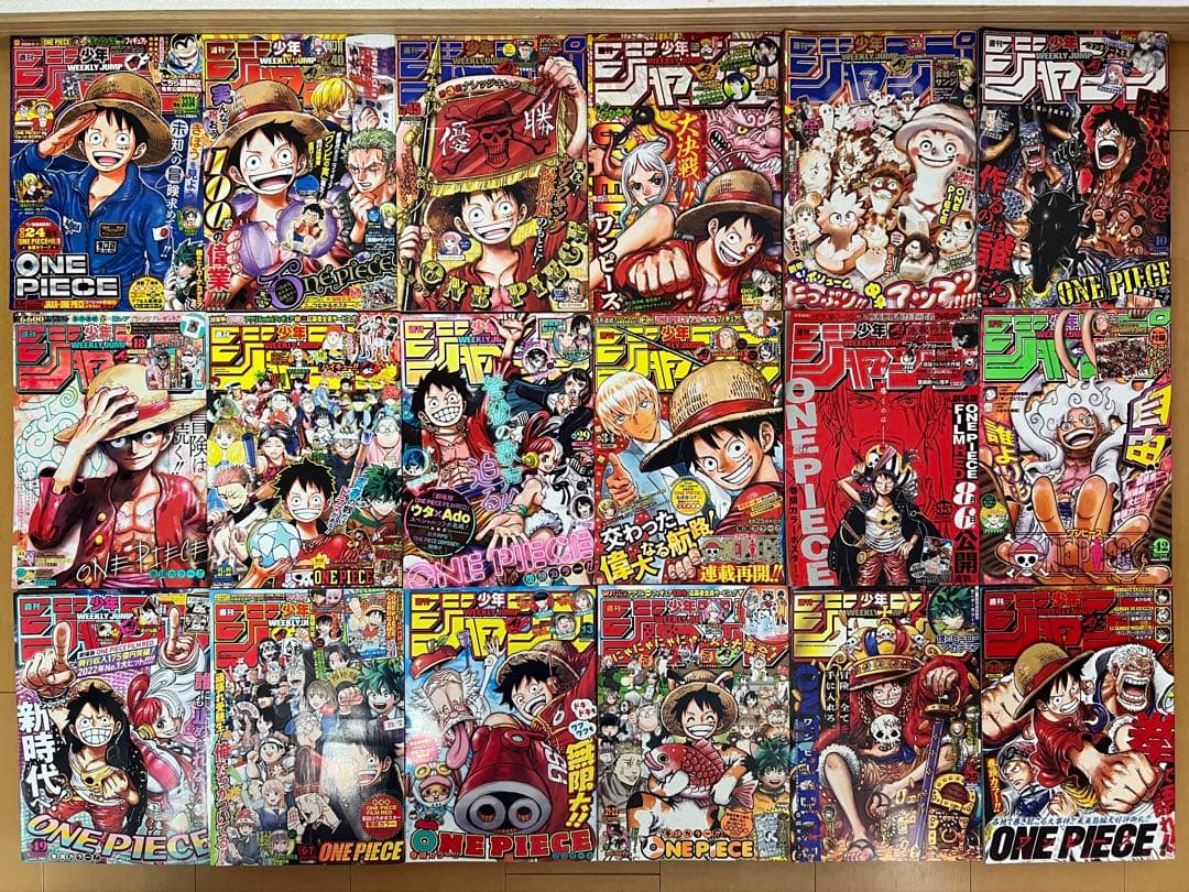 ONE PIECE　週刊少年ジャンプ　新品　表紙　巻頭カラー　全47巻セット