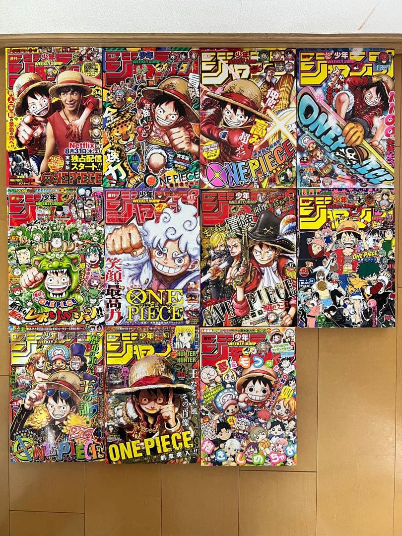 ONE PIECE　週刊少年ジャンプ　新品　表紙　巻頭カラー　全47巻セット