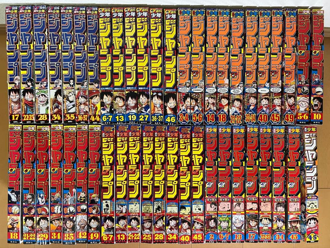 ONE PIECE　週刊少年ジャンプ　新品　表紙　巻頭カラー　全47巻セット