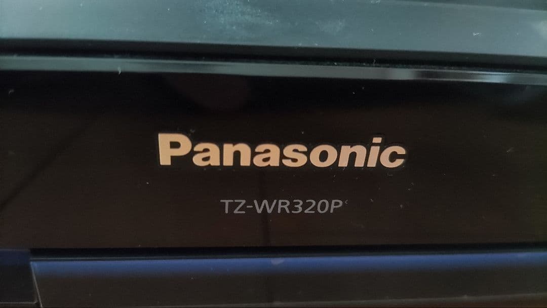 Panasonic TZ-WR320P スカパープレミアムチューナー　W録対応