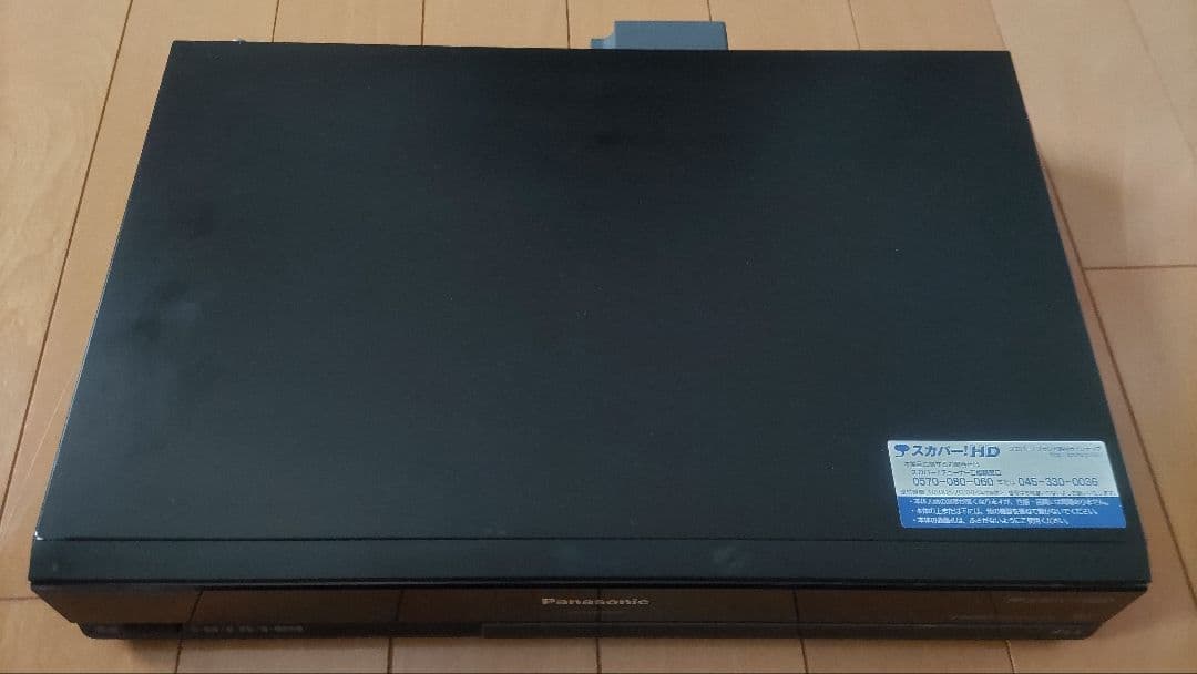 Panasonic TZ-WR320P スカパープレミアムチューナー　W録対応