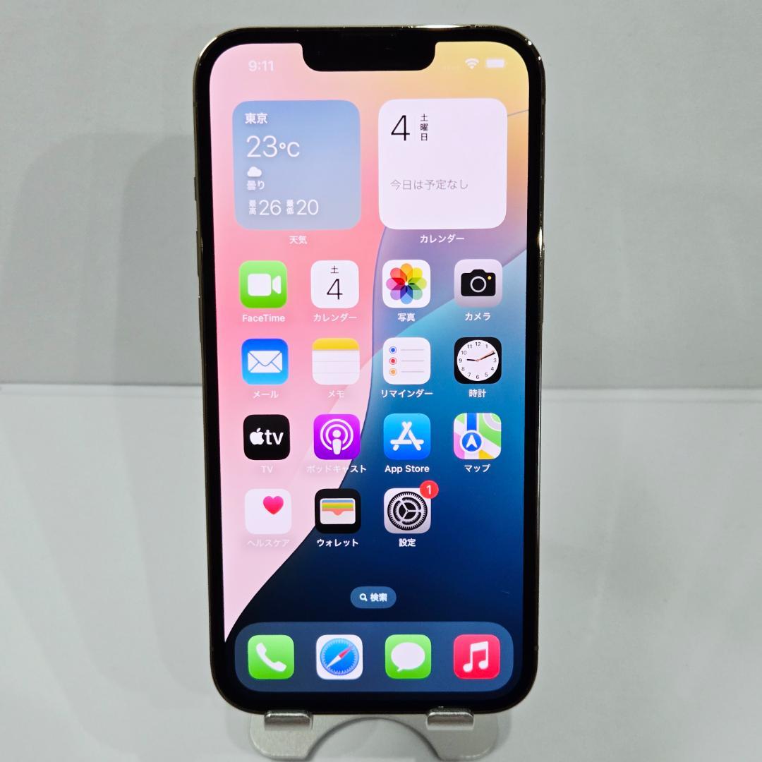 02 iPhone13Pro ゴールド SIMフリー