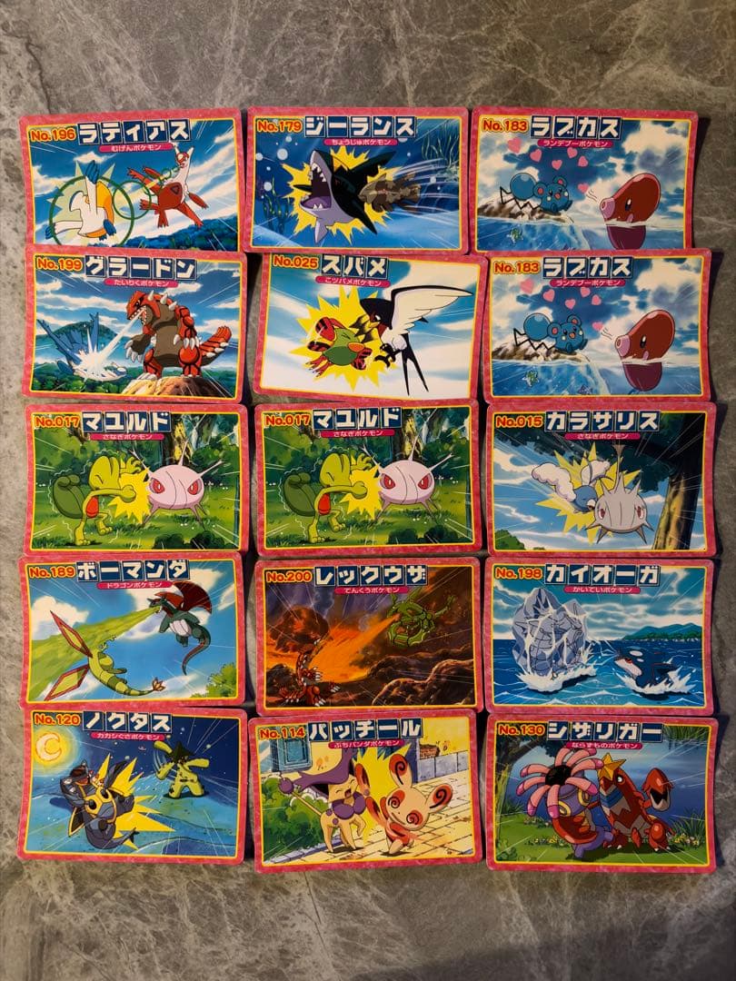【希少・当時物】トップサン ポケモンシール/カード AG 97枚セット 大量