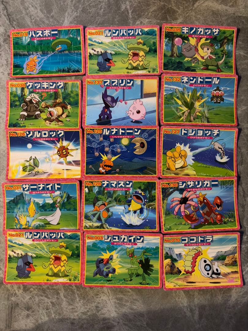 【希少・当時物】トップサン ポケモンシール/カード AG 97枚セット 大量