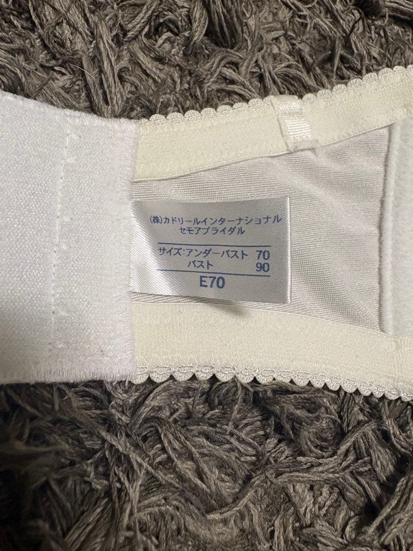 セモア ブライダルインナー　タカミブライダル(E70.W70.Mサイズ)