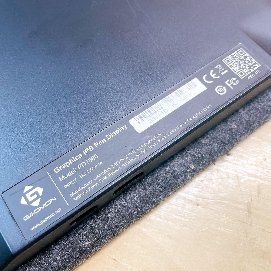 液晶タブレット　液タブ　GAOMON PD1560 ペンタブレット　15.6