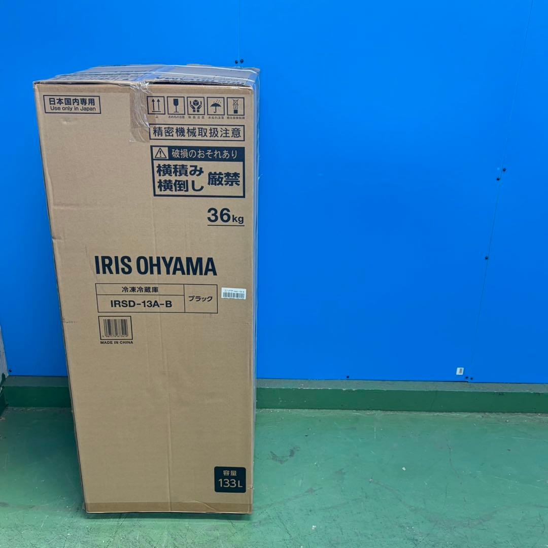 720 新品未使用　冷蔵庫　一人暮らし　小型　洗濯機も有　100L〜200L