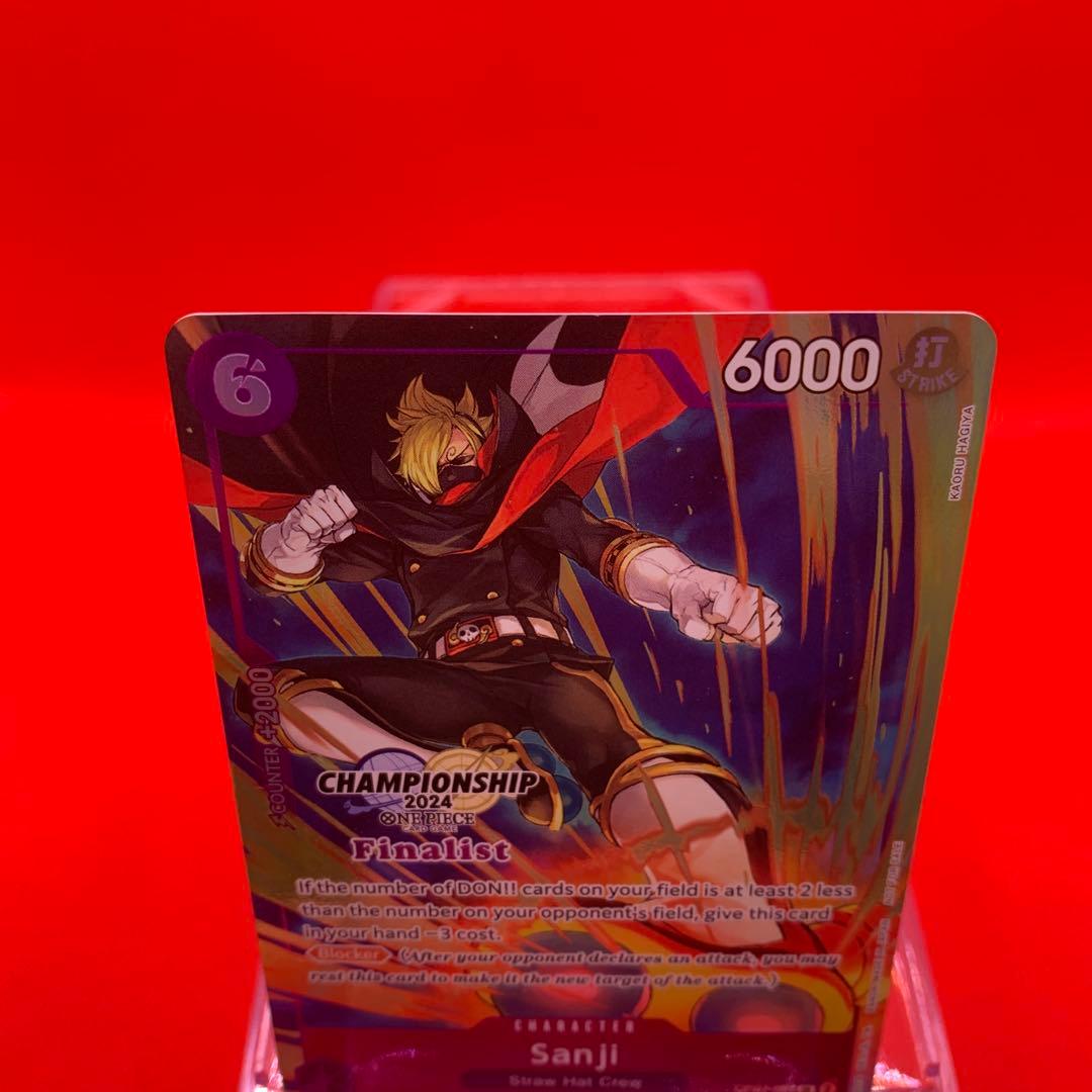 【英語版/カラー】サンジFinalist CS2024ワンピースカード