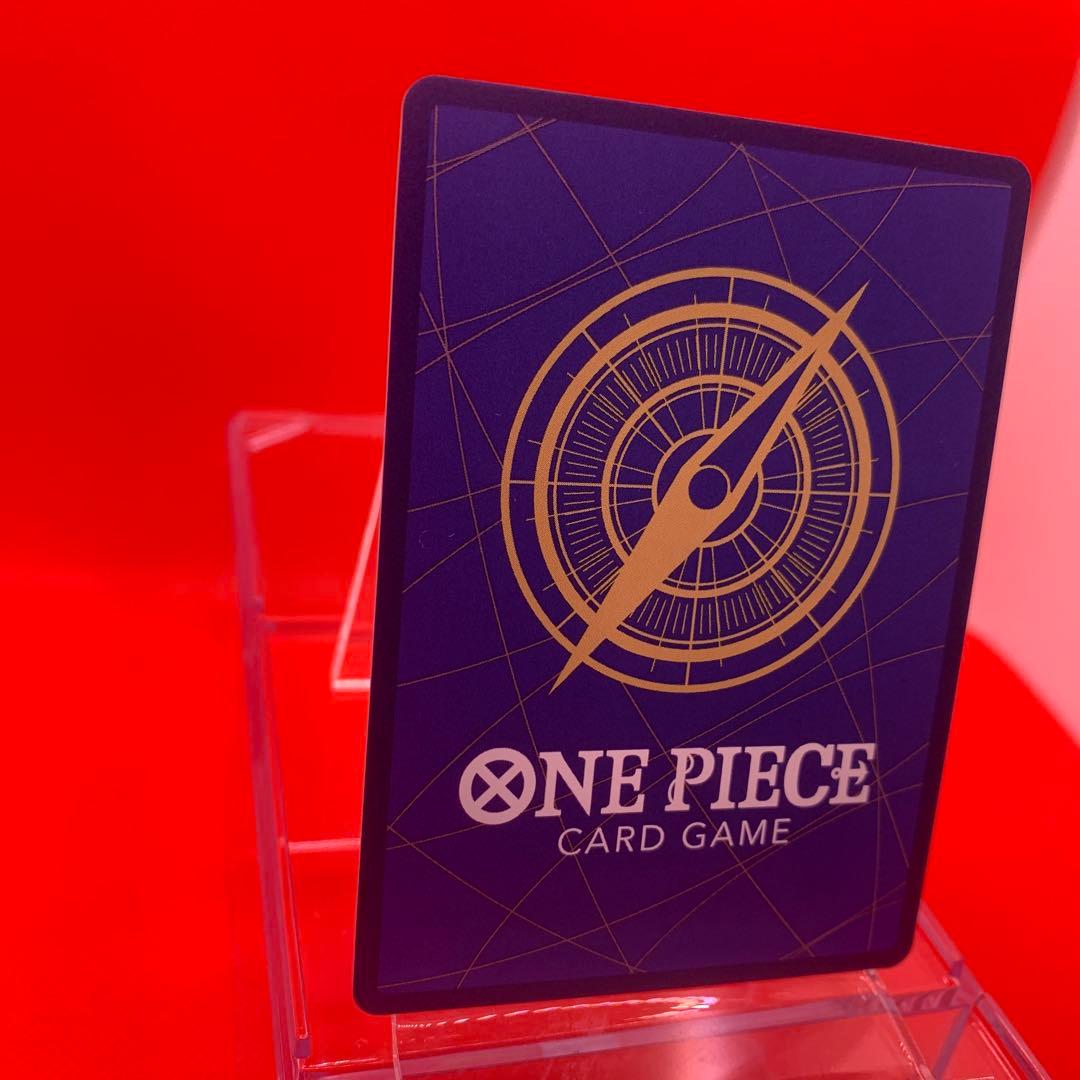 【英語版/カラー】サンジFinalist CS2024ワンピースカード