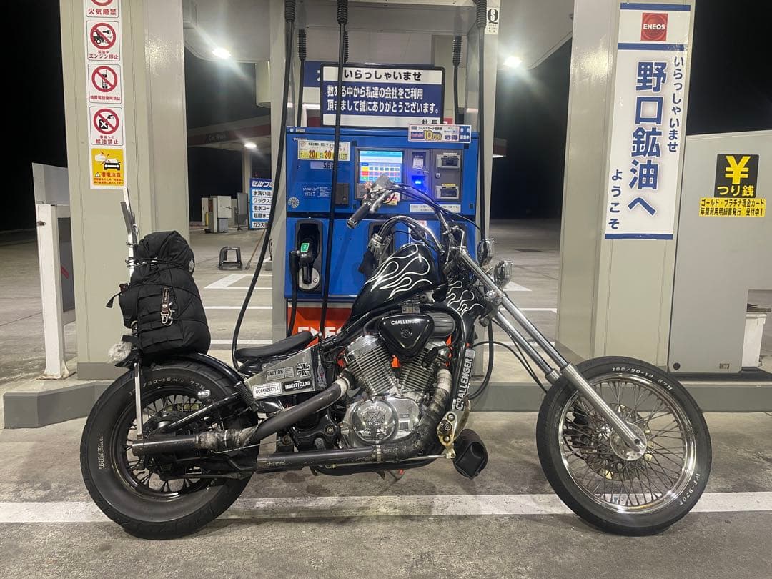 スティード400 フォークジョイント 15cm