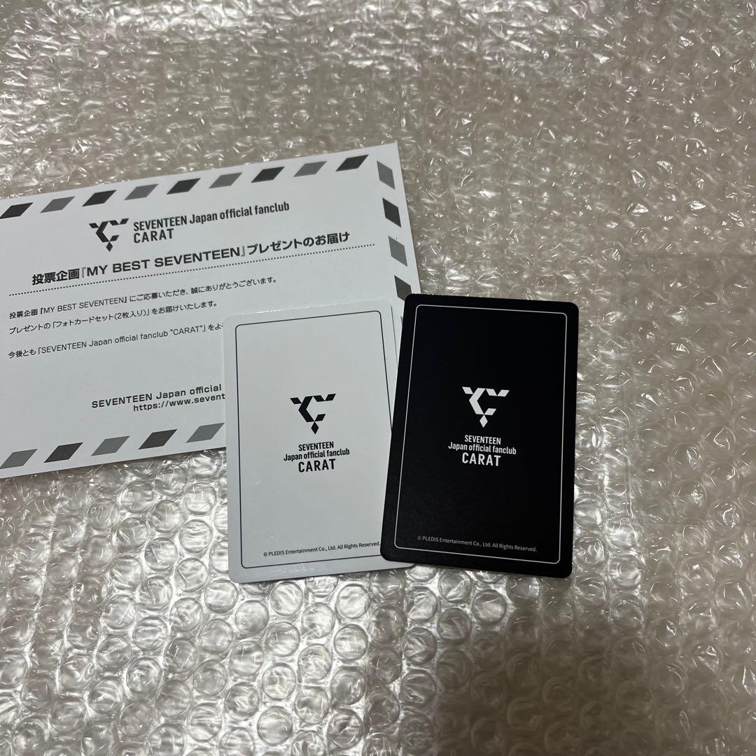 MY BEST SEVENTEEN セブチ ウォヌ FC 投票企画 トレカ