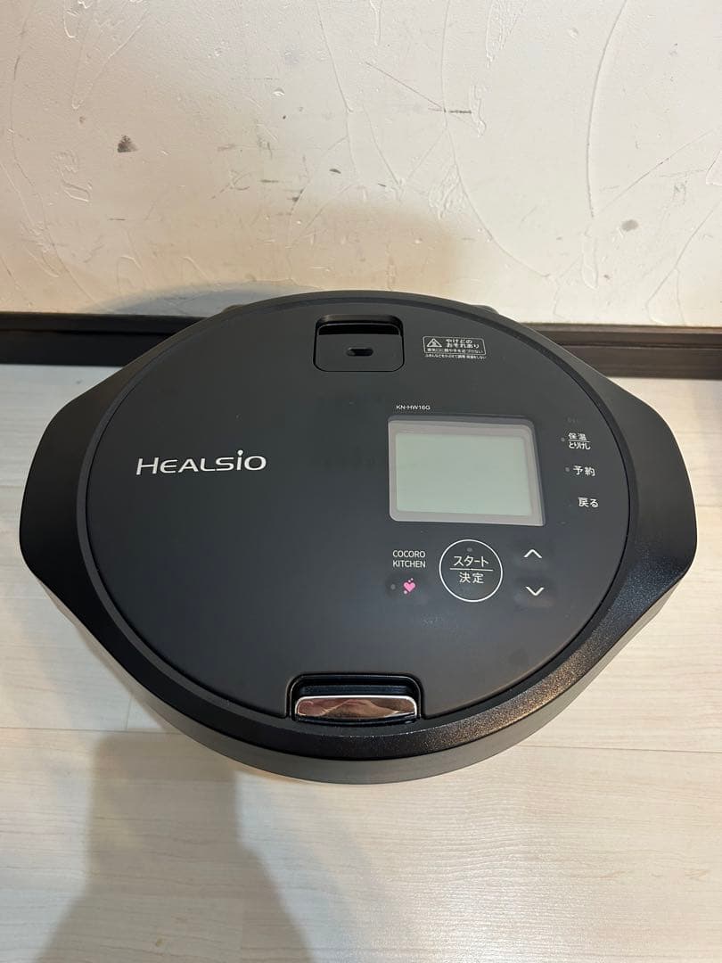 SHARP ヘルシオ 水なし自動調理鍋 KN-HW16G シャープ