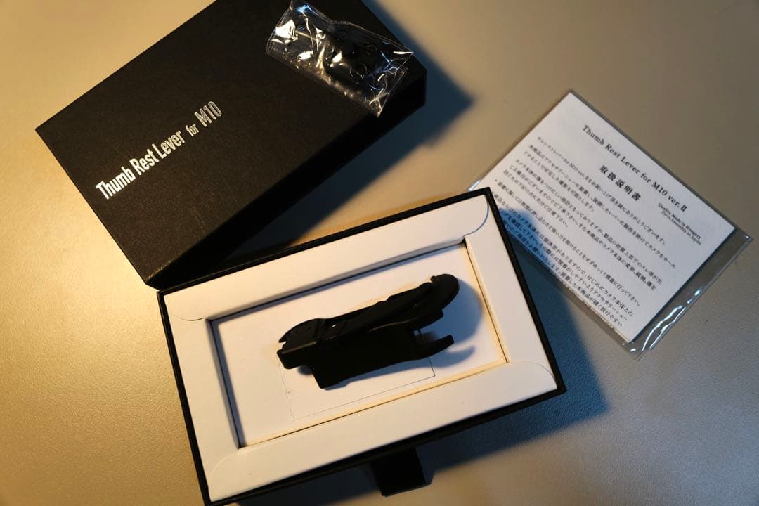 【レア】ホビージャパン　サムレストレザー　for leica M10 ver2