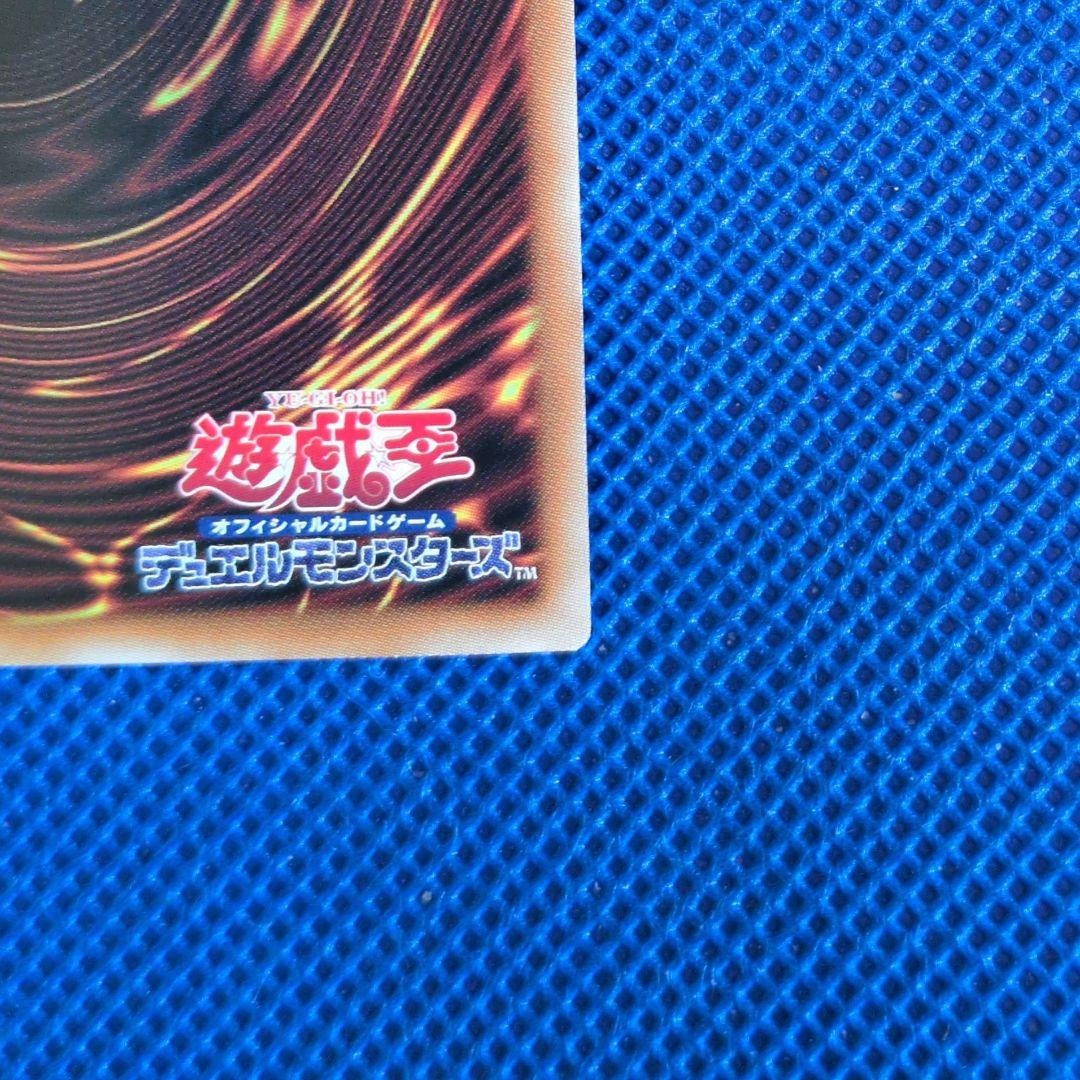 ガーデン・ローズ・メイデン ガーデンローズメイデン プリズマ 絵違い 日版