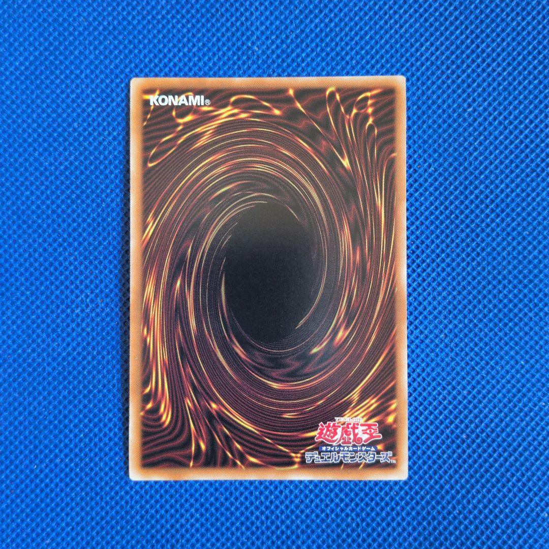 ガーデン・ローズ・メイデン ガーデンローズメイデン プリズマ 絵違い 日版