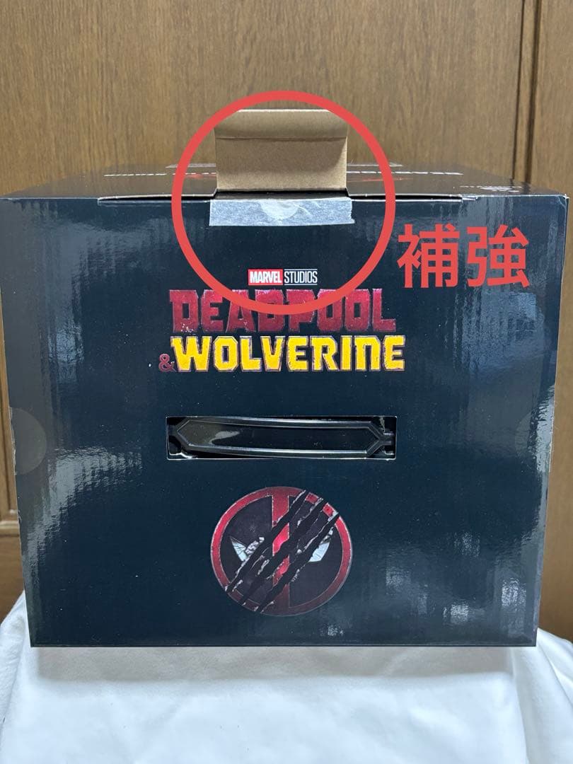 happyくじ MARVEL『デッドプール＆ウルヴァリン』 A賞&last賞