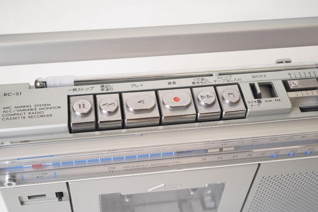 Victor 小型ラジカセ 動作品 カセットテープ・ラジオ可 昭和レトロ 美品