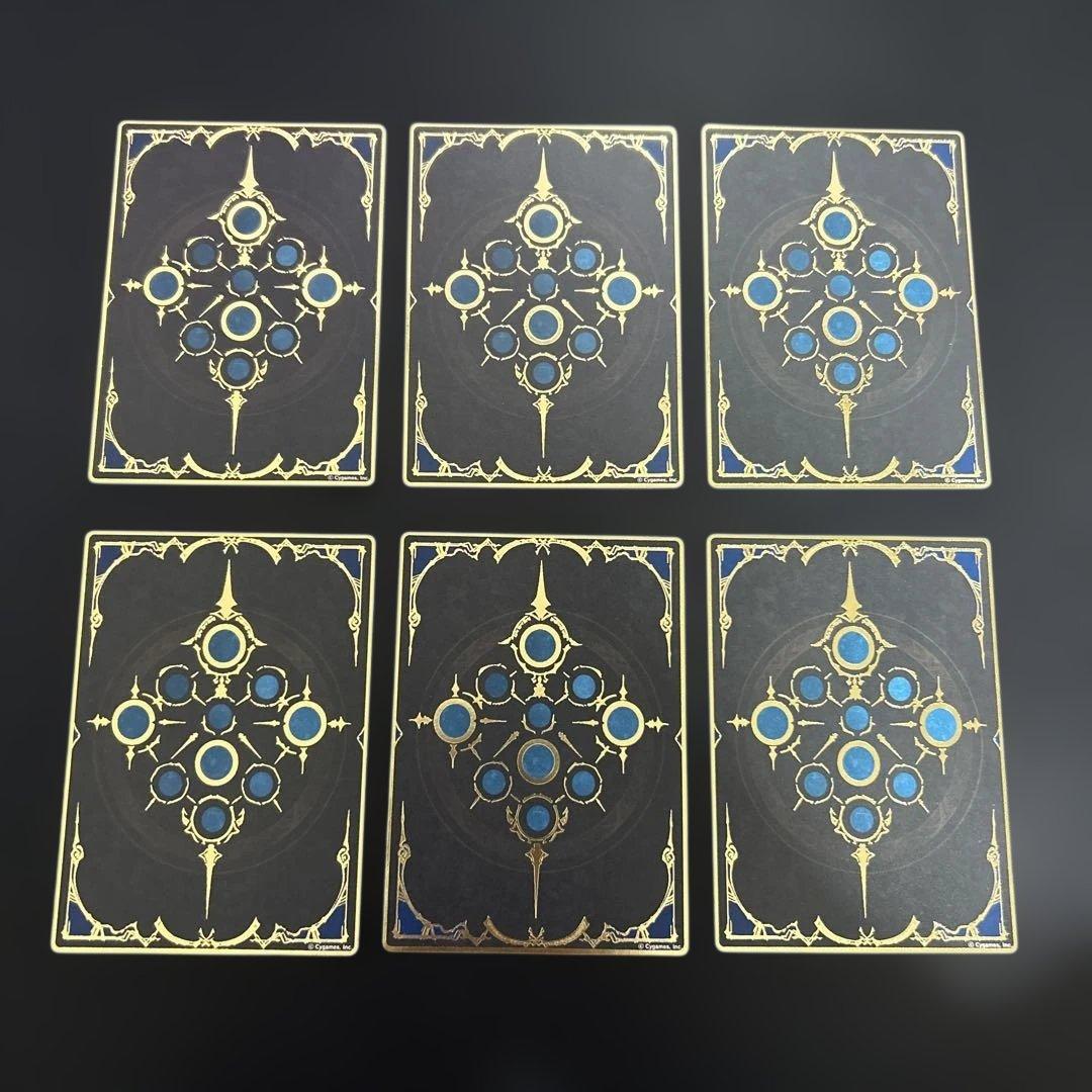 シャドウバース リアルカード プリンセスコネクト 18枚