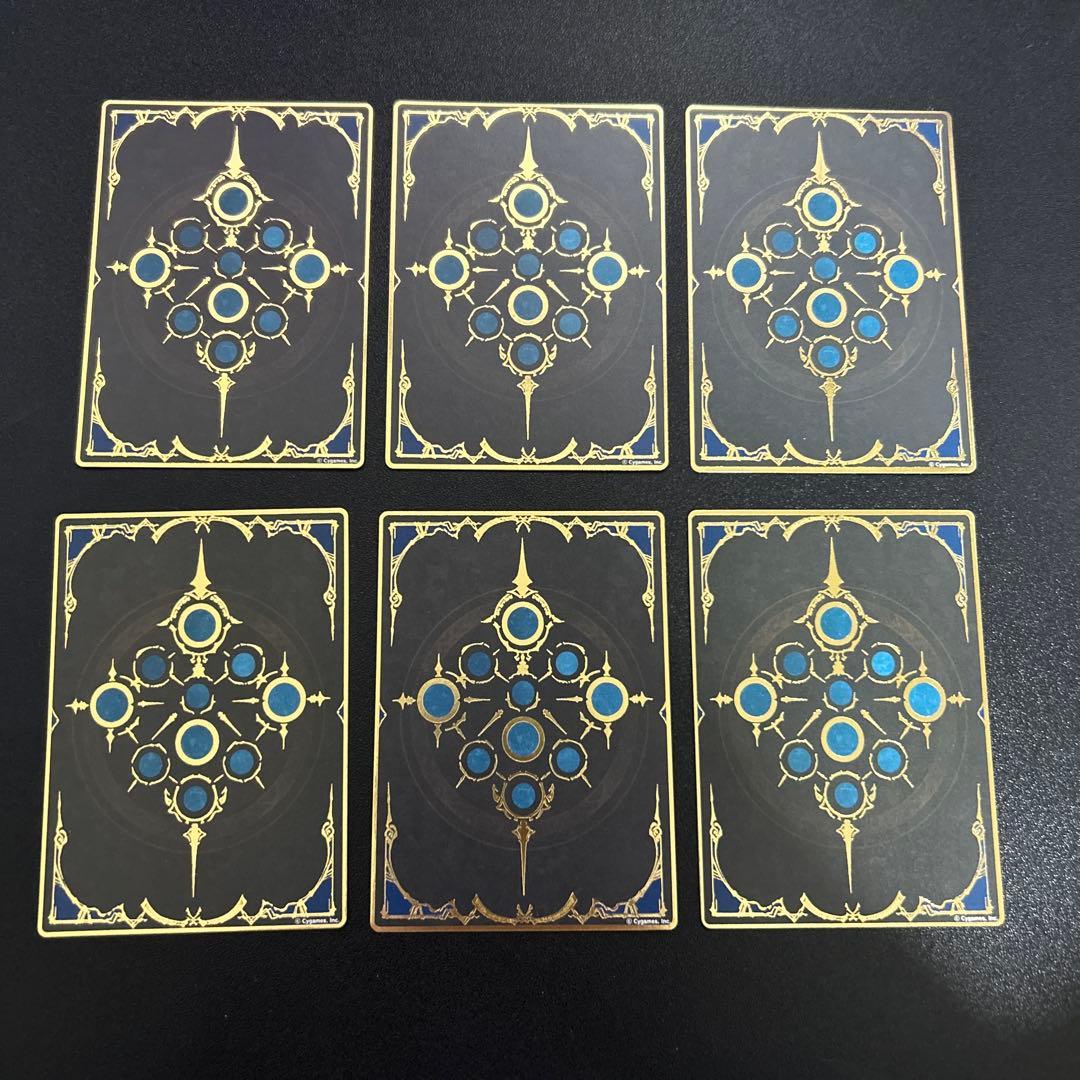 シャドウバース リアルカード プリンセスコネクト 18枚