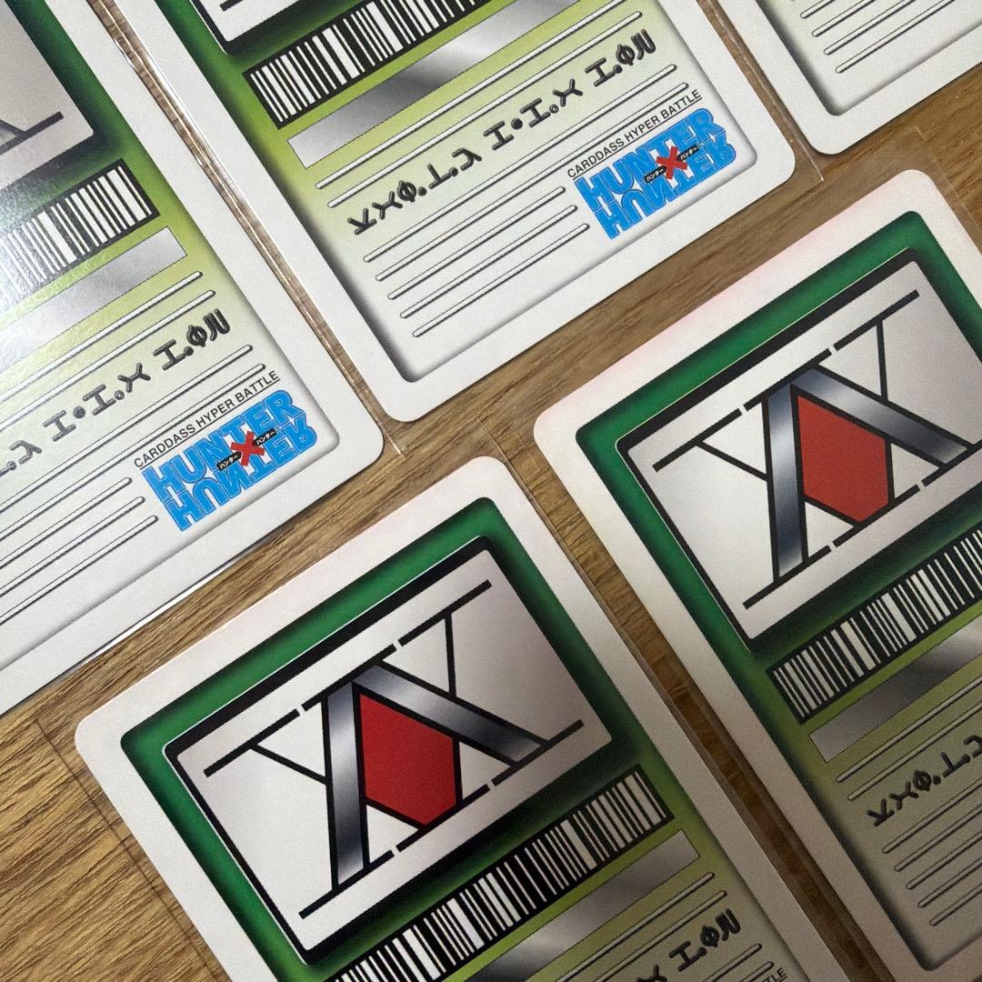 HUNTER×HUNTER クラピカ カードダス ハイパーバトル 旧アニメ 初期