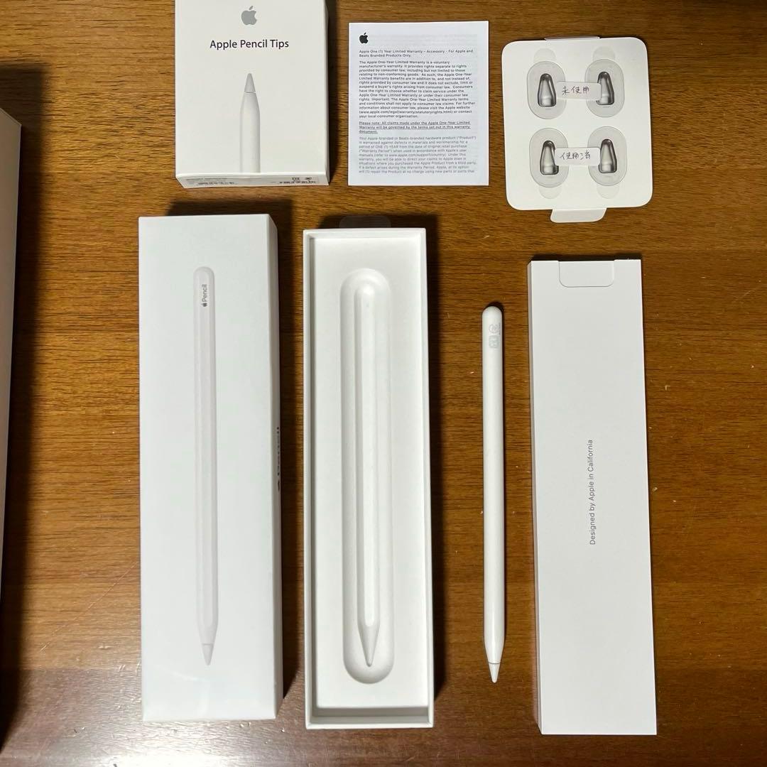 S*⠀様 iPad Pro 12.9インチ スペースグレー第五世代 256GB