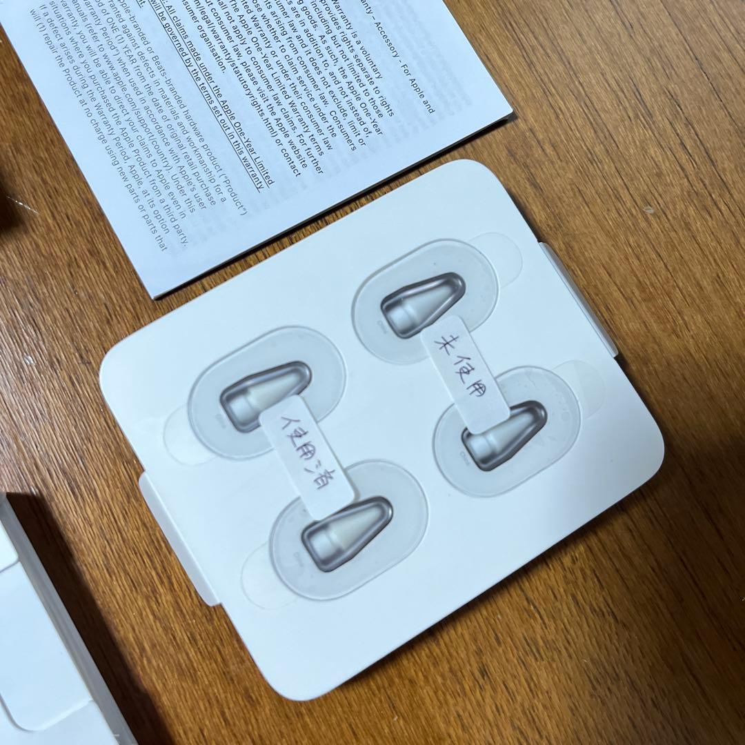 S*⠀様 iPad Pro 12.9インチ スペースグレー第五世代 256GB