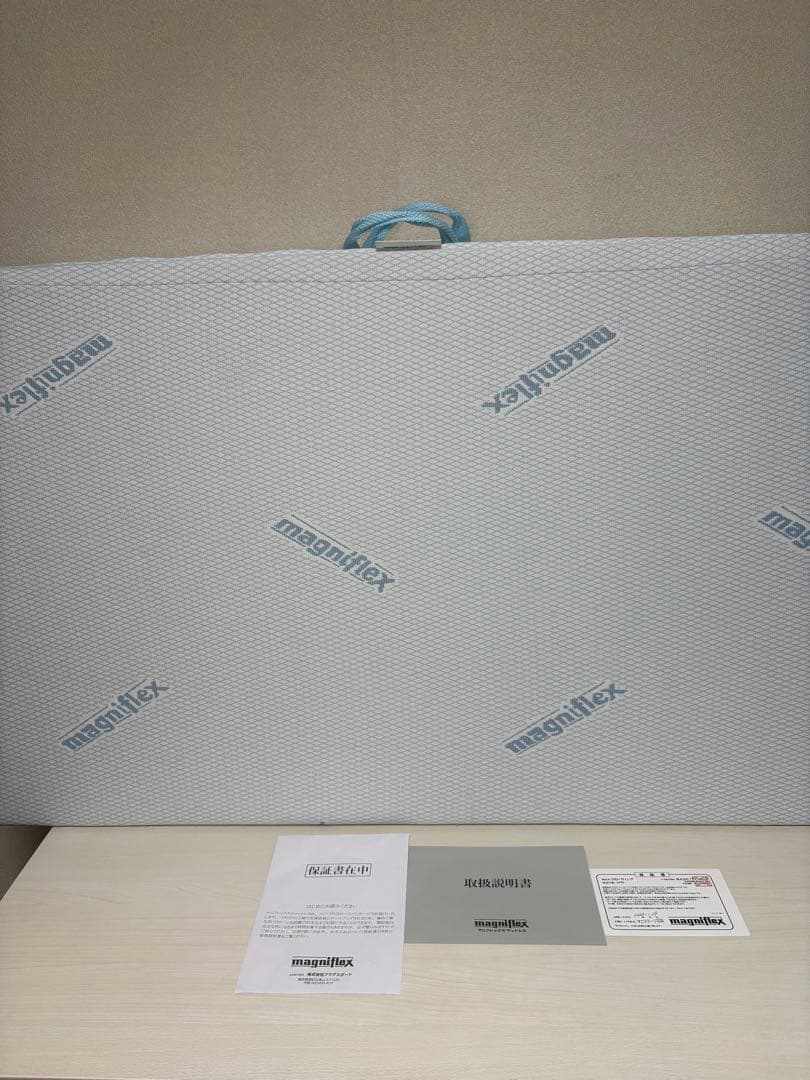 magniflex マニフレックス DDウィング セミダブル三つ折り