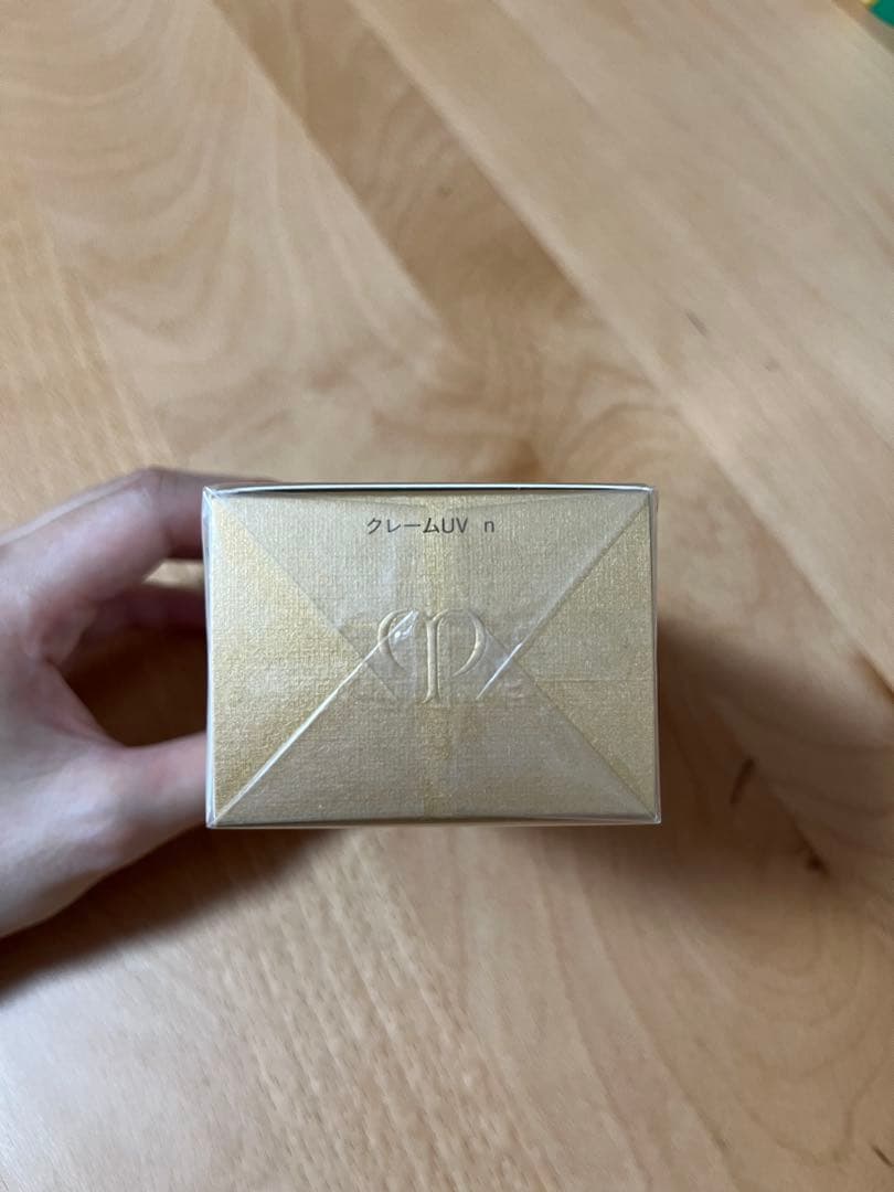 【新品未開封品】クレ・ド・ポー ボーテ クレームUV 日焼け止めクリーム50g