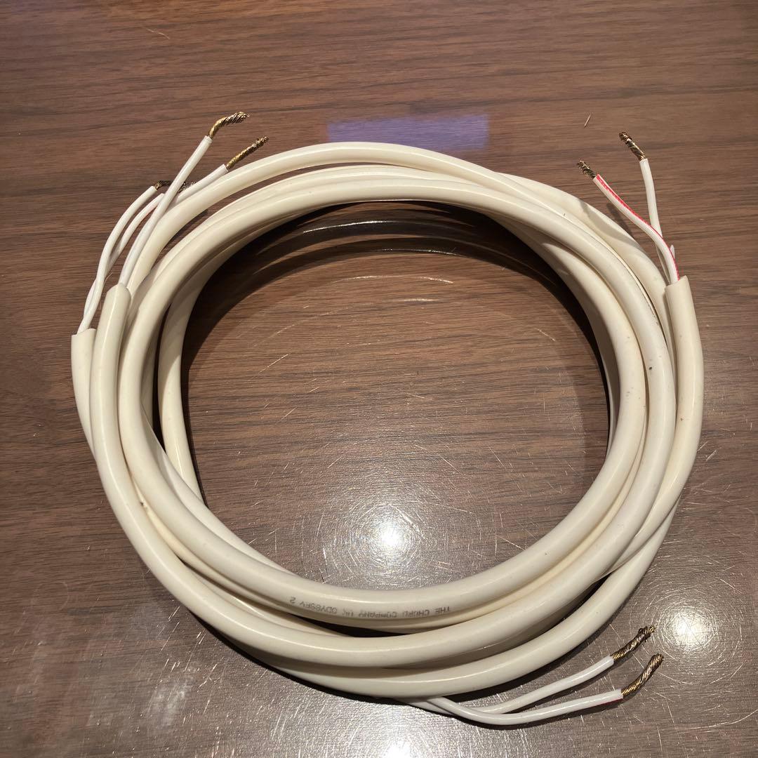 THE CHORD COMPANY odyssey2 約2m 1ペア