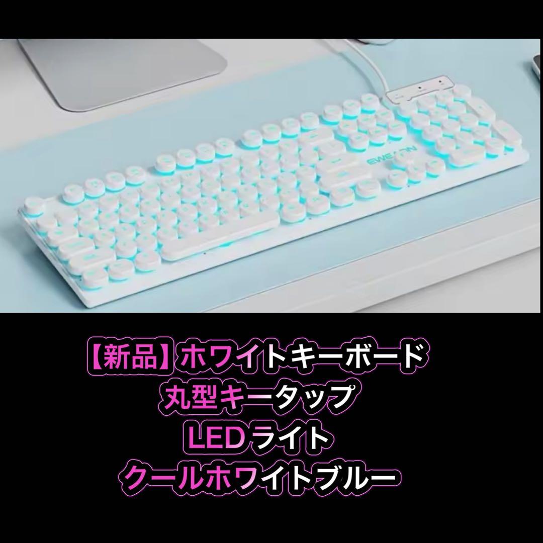 ゲーミングPC フルセットi7-8700k GTX1080