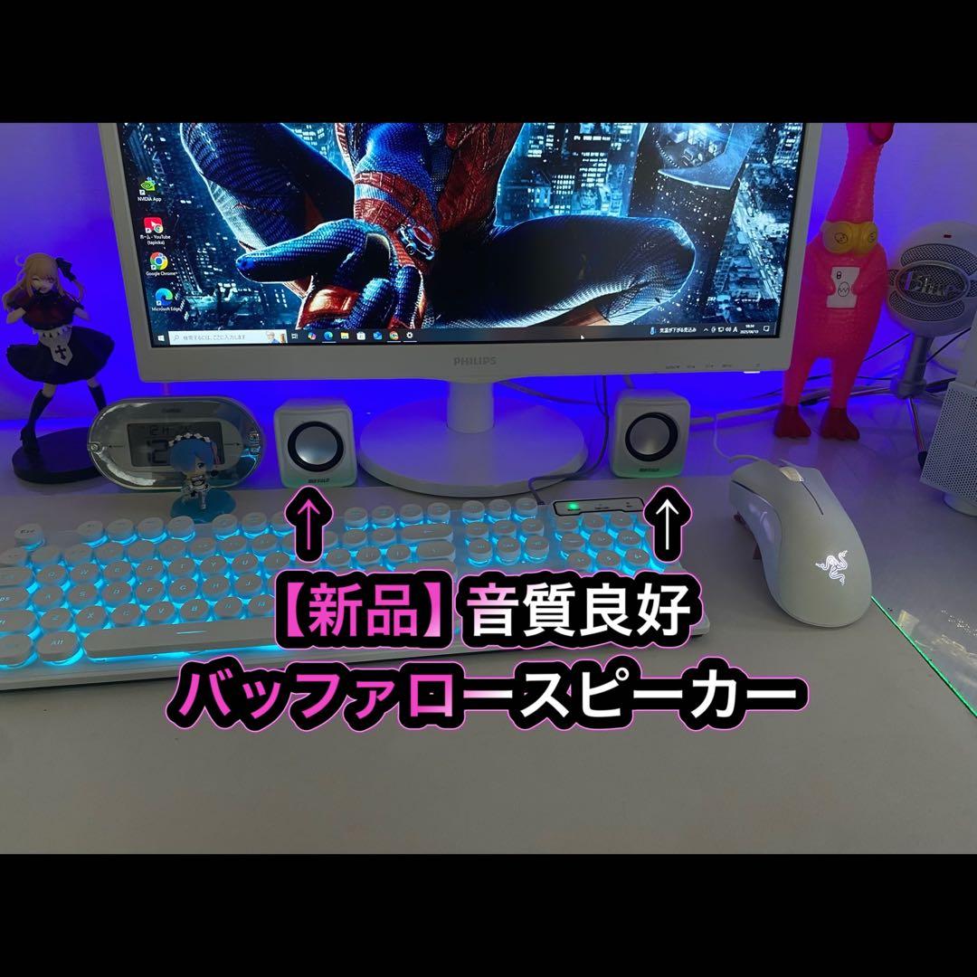 ゲーミングPC フルセットi7-8700k GTX1080