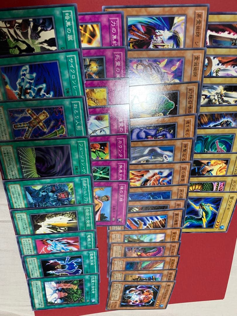 遊戯王　LN Labyrinth of Nightmare 悪夢の迷宮　コンプ