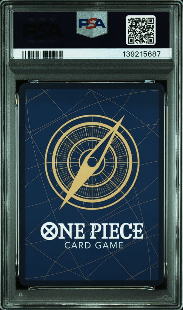 ワンピースカード　ポートガス・D・エース　スーパーパラレル　コミパラ　PSA10