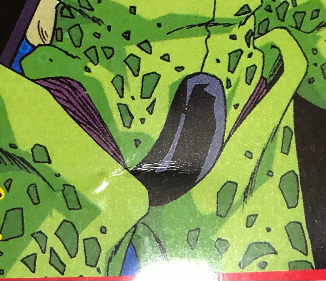 ドラゴンボール　泡プリズム　じゃんけん　ジャンボカード　セル　悟空