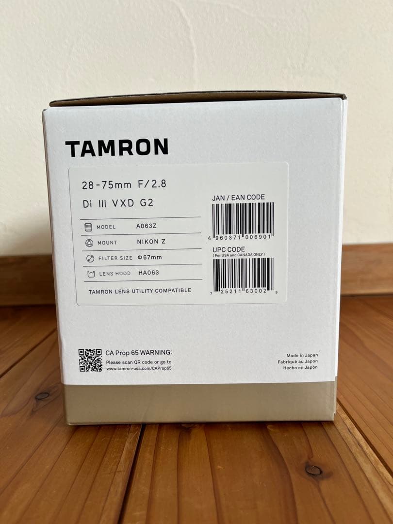 [新品]28-75mm F/2.8 Di III VXD G2 Zマウント