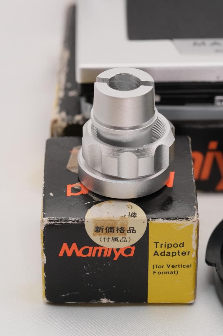 マミヤ プレス 各種アクセサリ まとめ売り Mamiya press