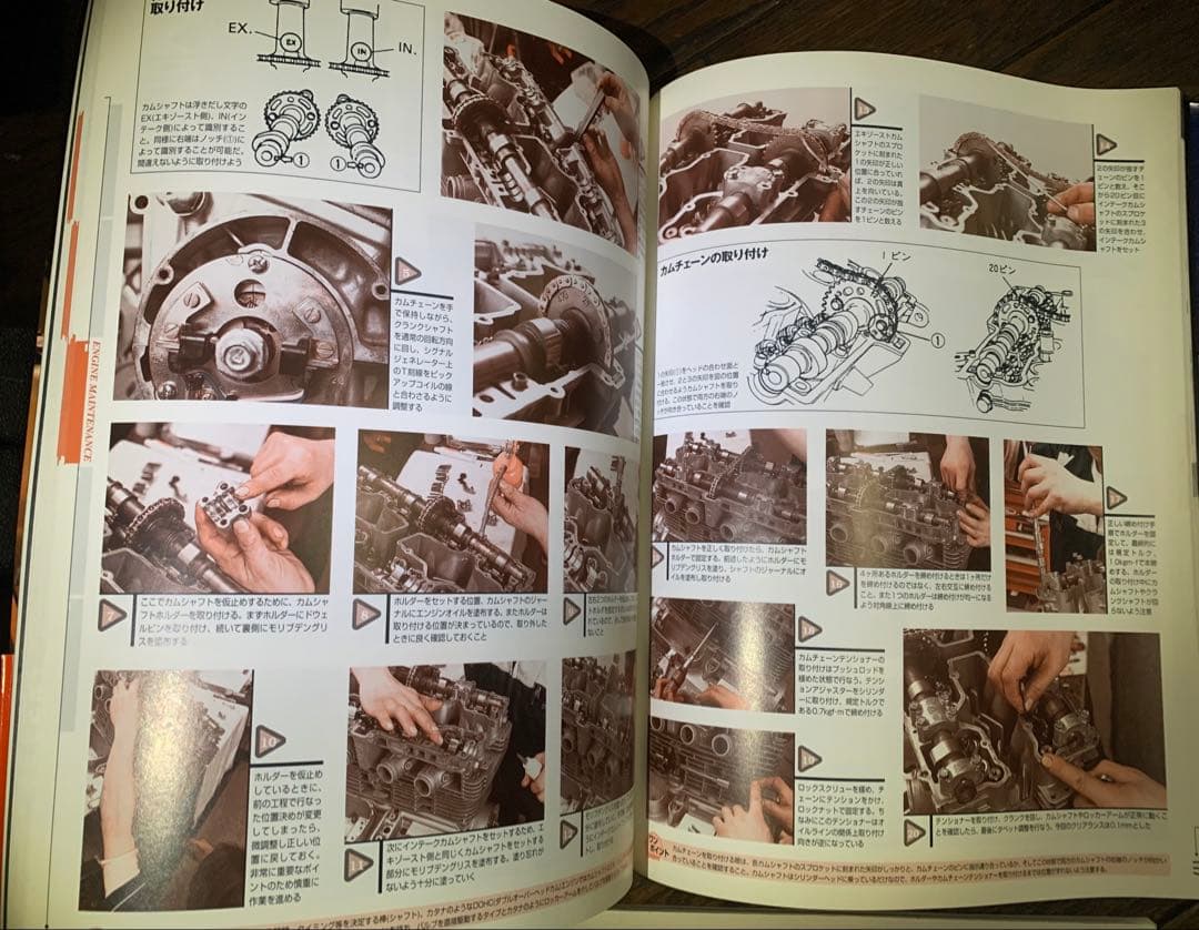 GSX1100S KATANA サービスマニュアル他