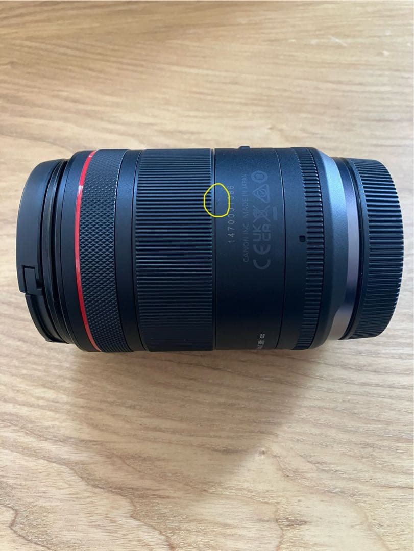 RF50mm F1.4 L VCM 単焦点レンズ