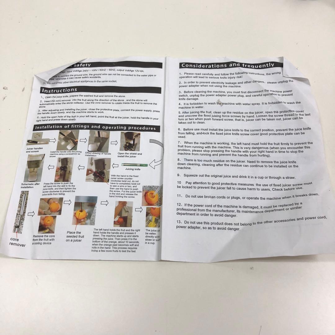 M1225-1 オレンジ・柑橘用 電動ジューサー 芯抜き まるごと搾り