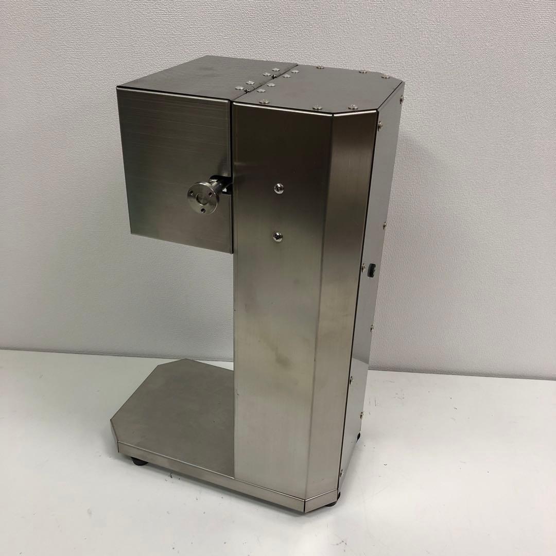 M1225-1 オレンジ・柑橘用 電動ジューサー 芯抜き まるごと搾り