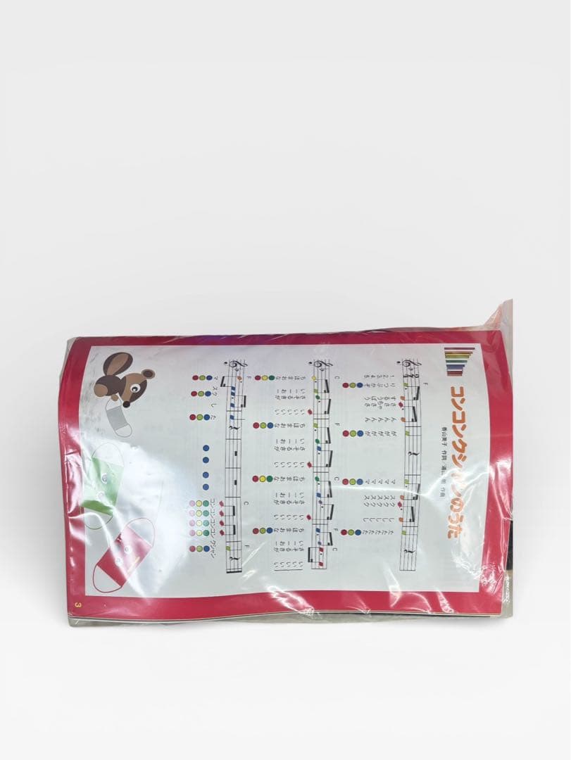 【Boomwhackers（ブームワッカー）ドレミパイプ 14音セット】