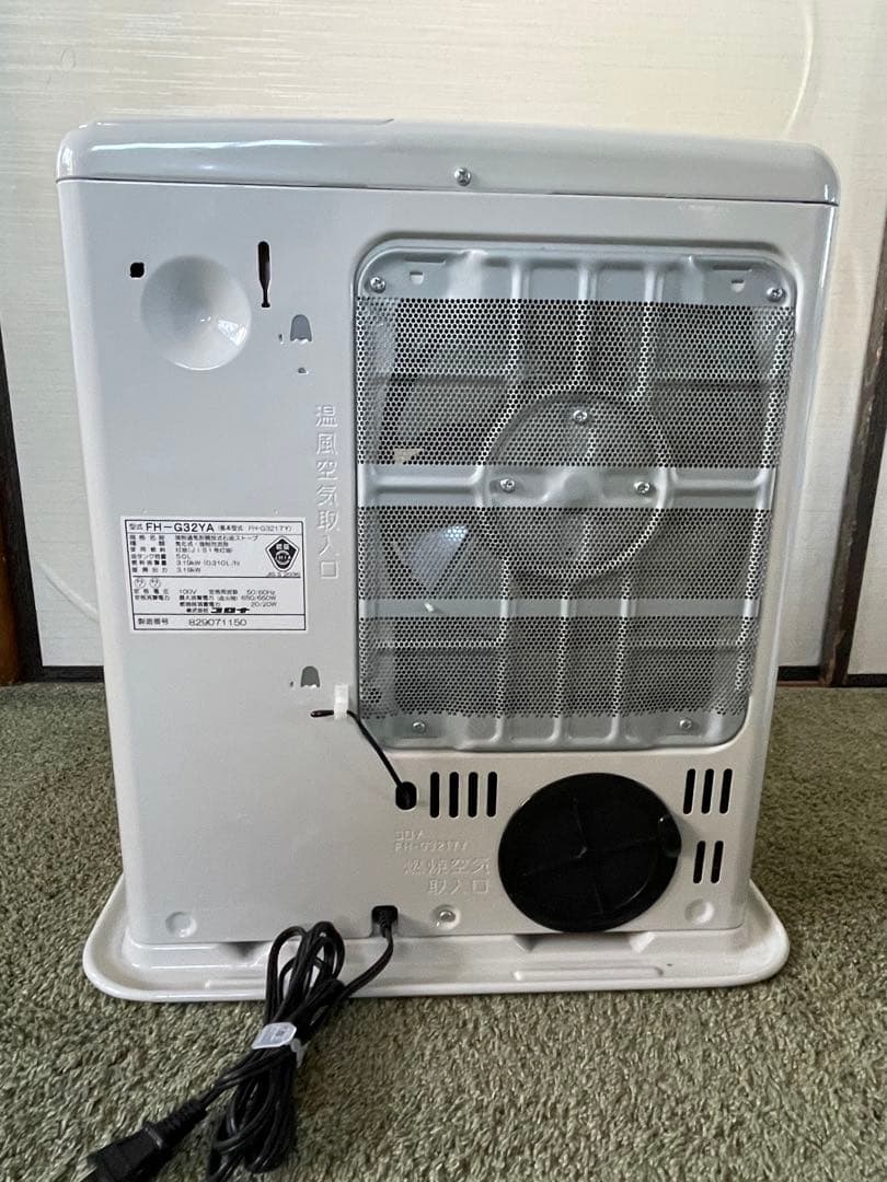 「美品」コロナ 石油ファンヒーター ホワイト FH-G32YA