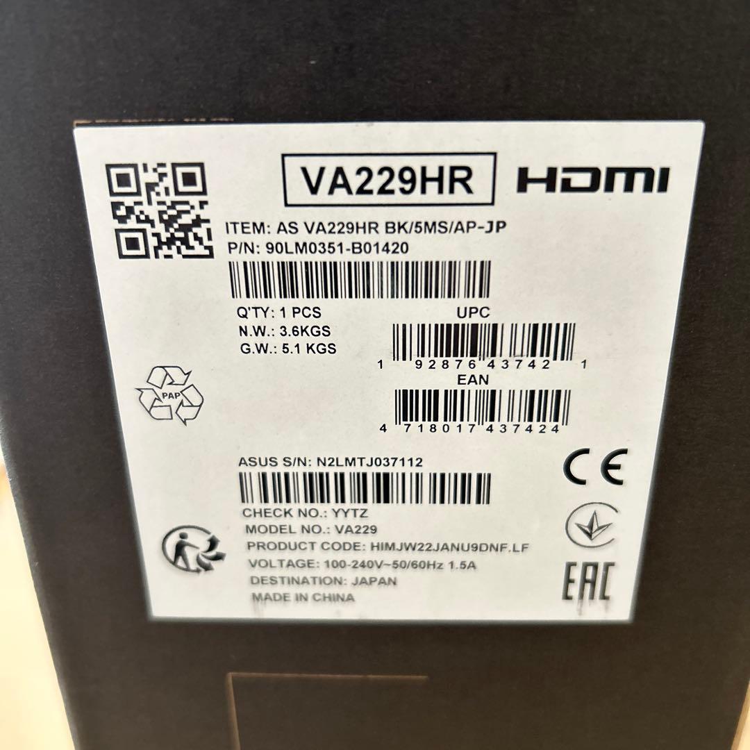 【新品未使用】ASUS VA229HR PCモニター