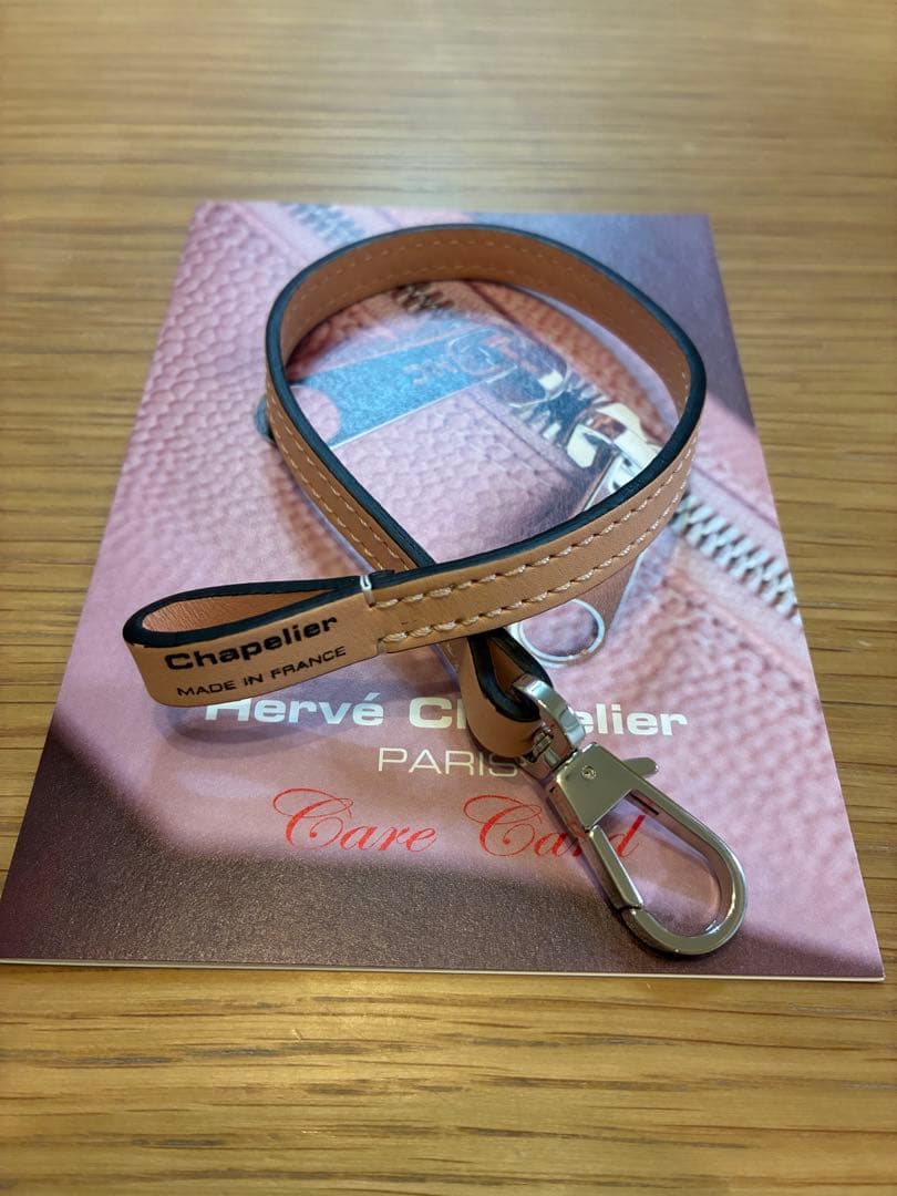 【極美品】Herve Chapelier 1660L ドラジェ