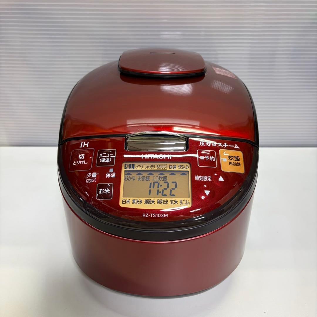 HITACHI IHジャー炊飯器 RZ-TS103M 2020年製 レッド
