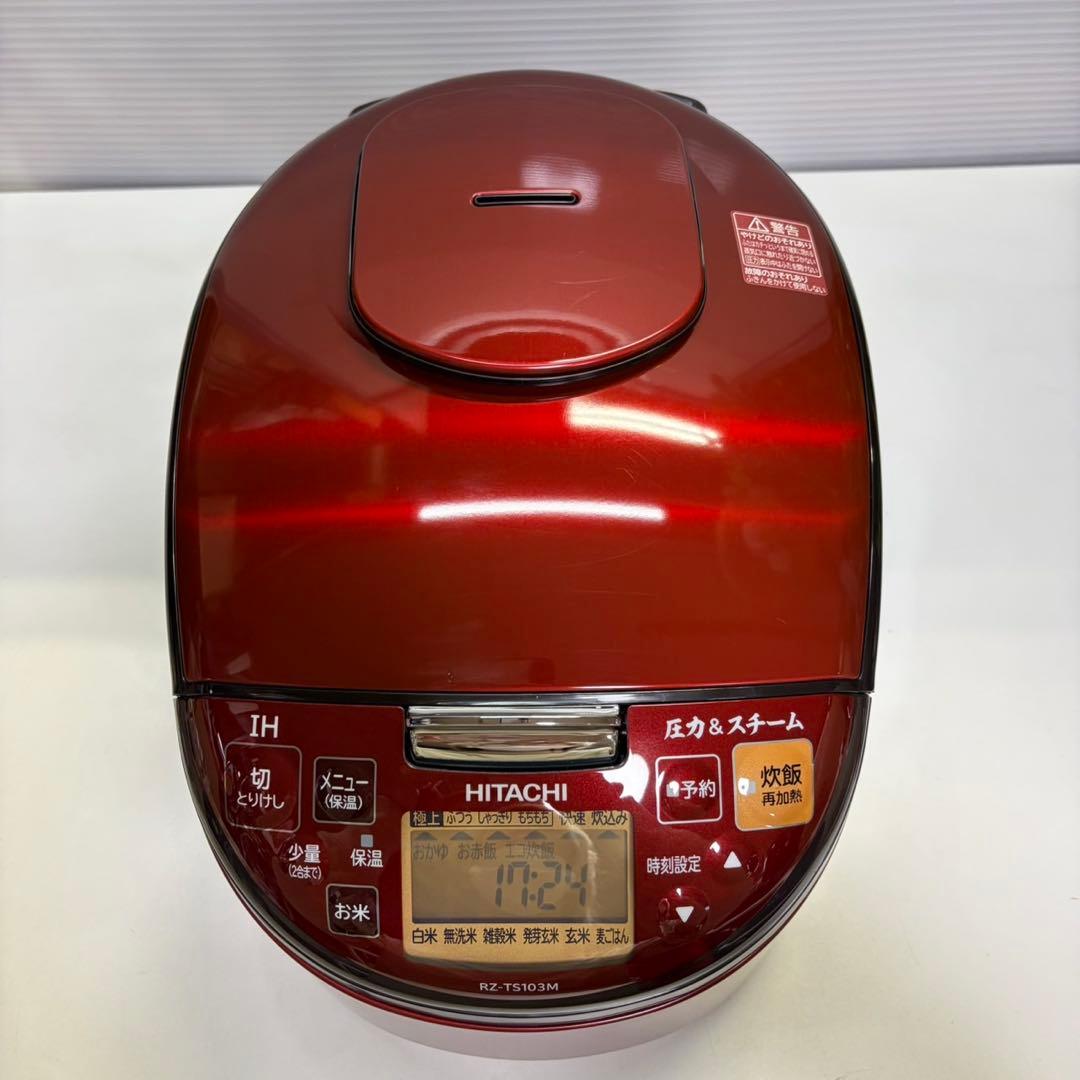 HITACHI IHジャー炊飯器 RZ-TS103M 2020年製 レッド