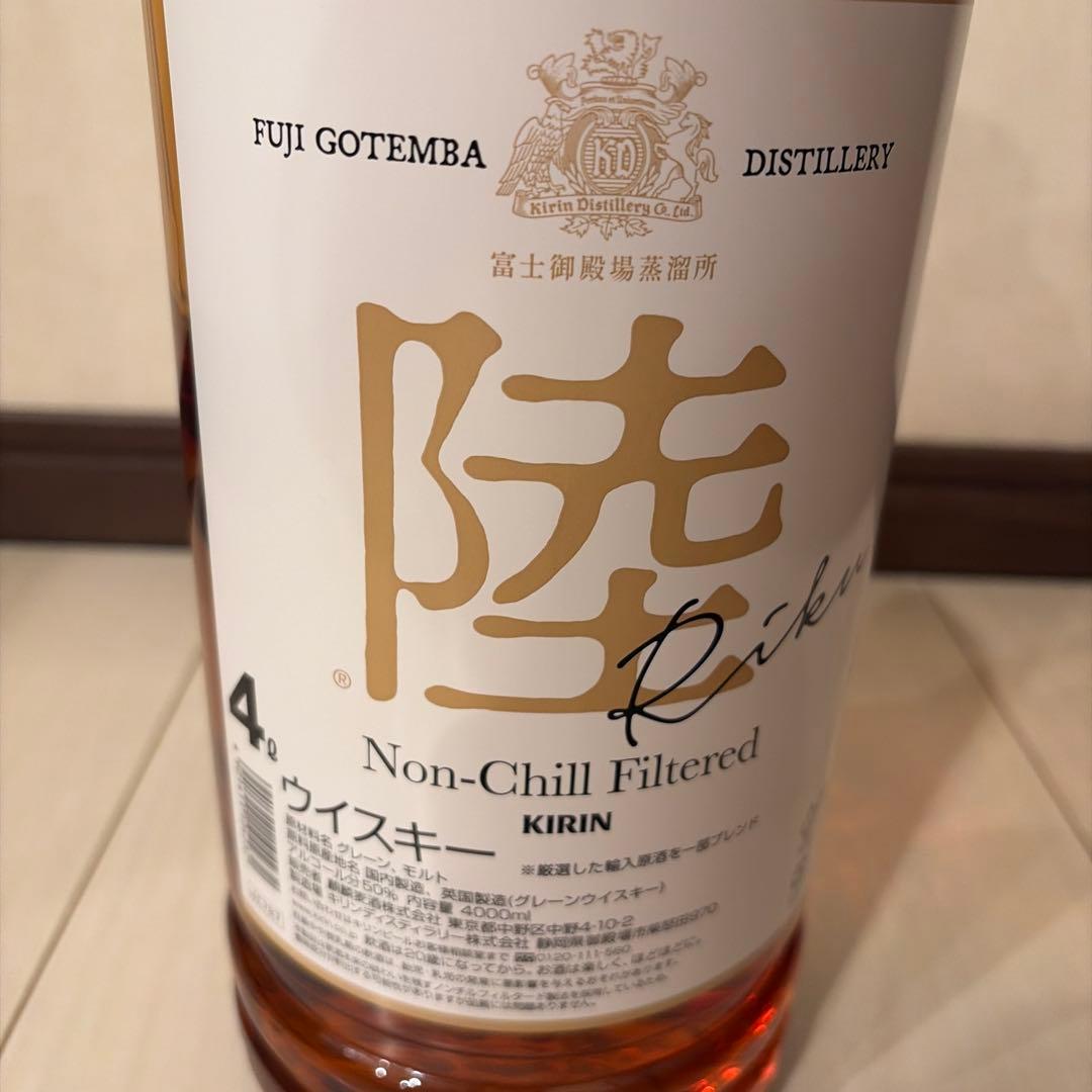 陸 4l ウイスキー