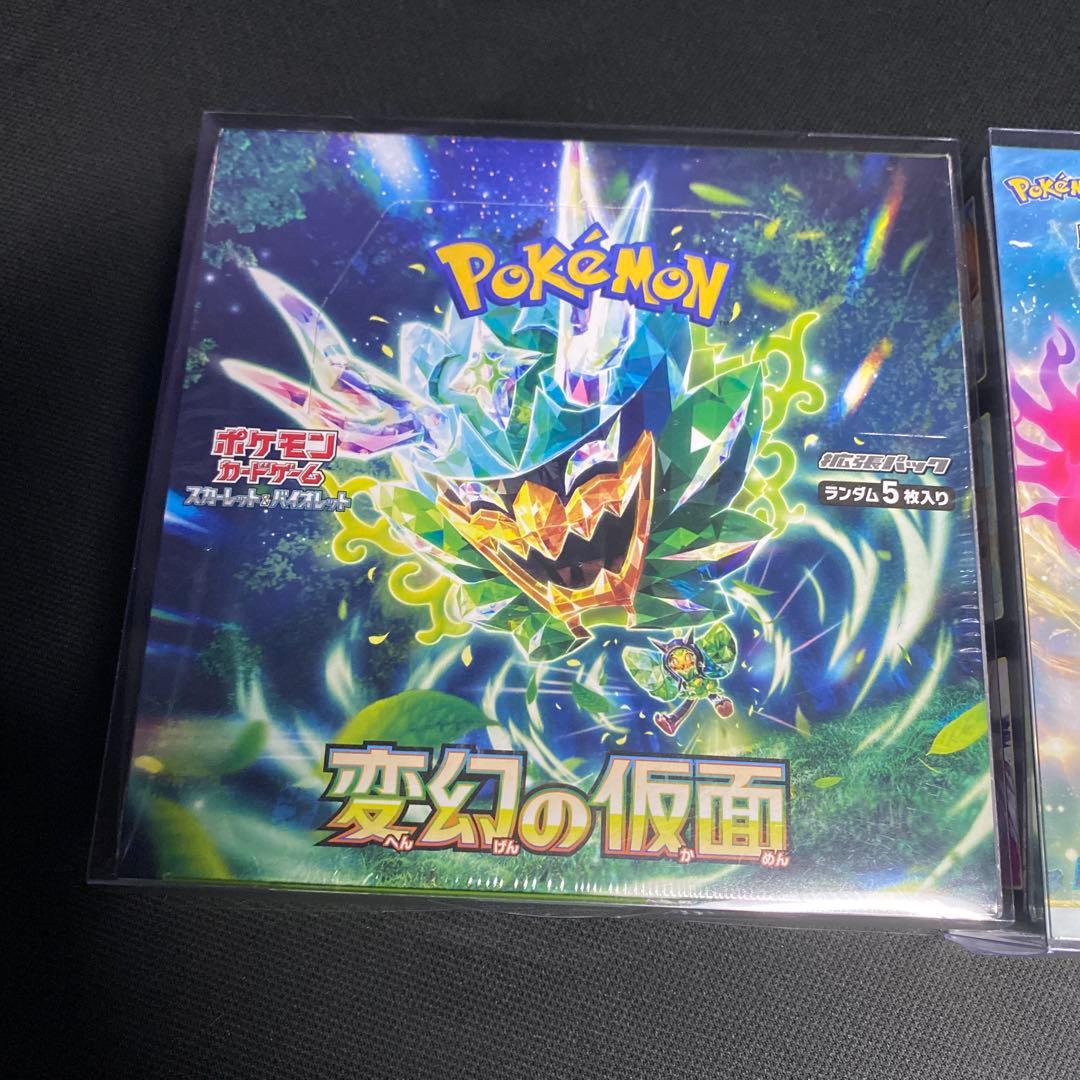 変幻の仮面BOX シュリンク付き　バトルリージョンBOX シュリンク付き