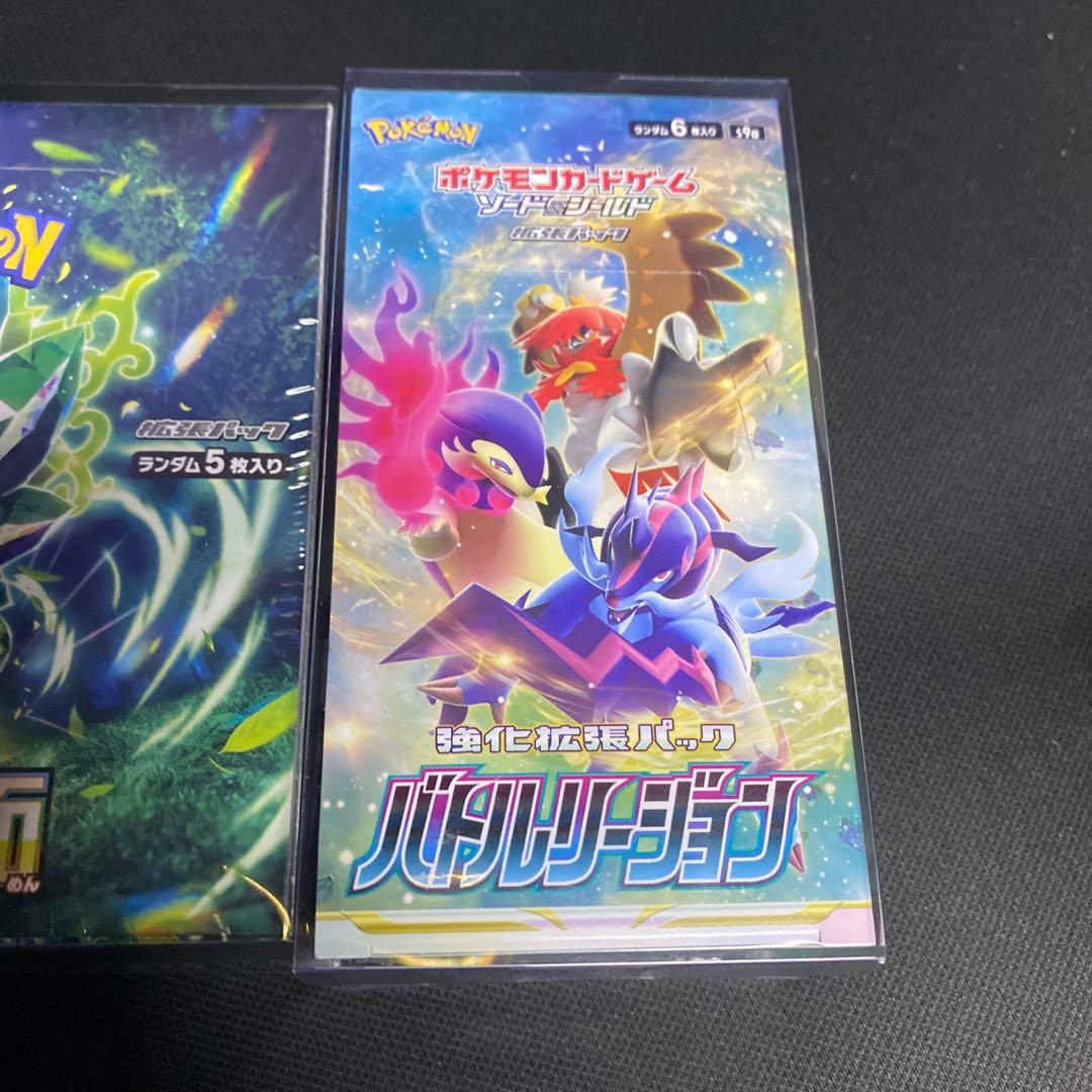 変幻の仮面BOX シュリンク付き　バトルリージョンBOX シュリンク付き