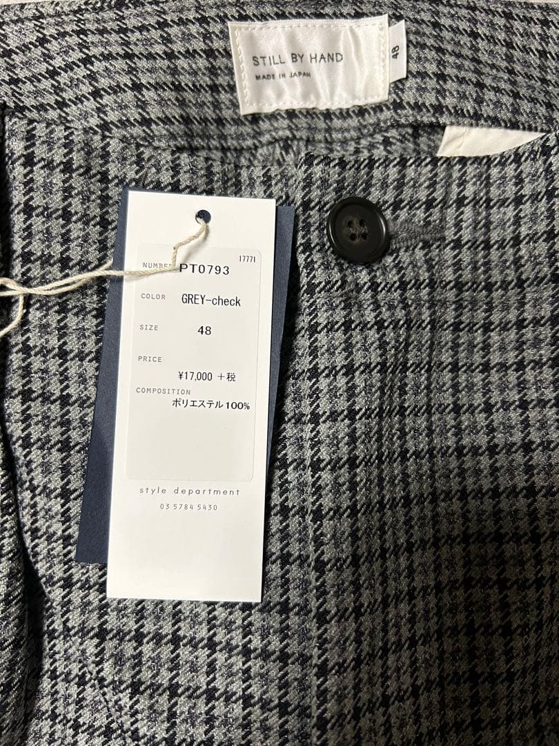 STILL BY HAND 【スティルバイハンド】ちびタック千鳥パンツ